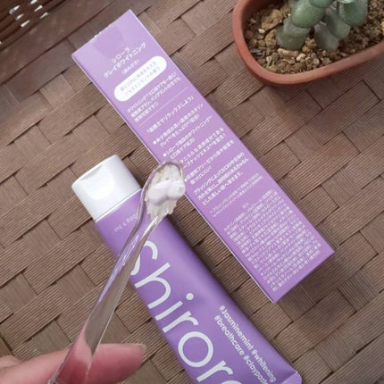 シローラクレイホワイトニング/Shirora/歯磨き粉を使ったクチコミ(4枚目)