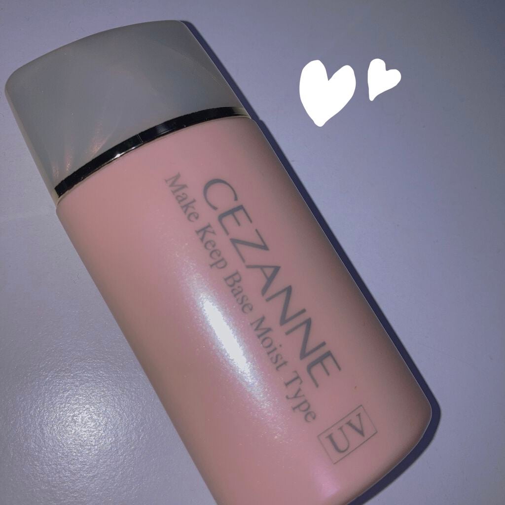 皮脂テカリ防止下地 保湿タイプ/CEZANNE/化粧下地を使ったクチコミ(1枚目)