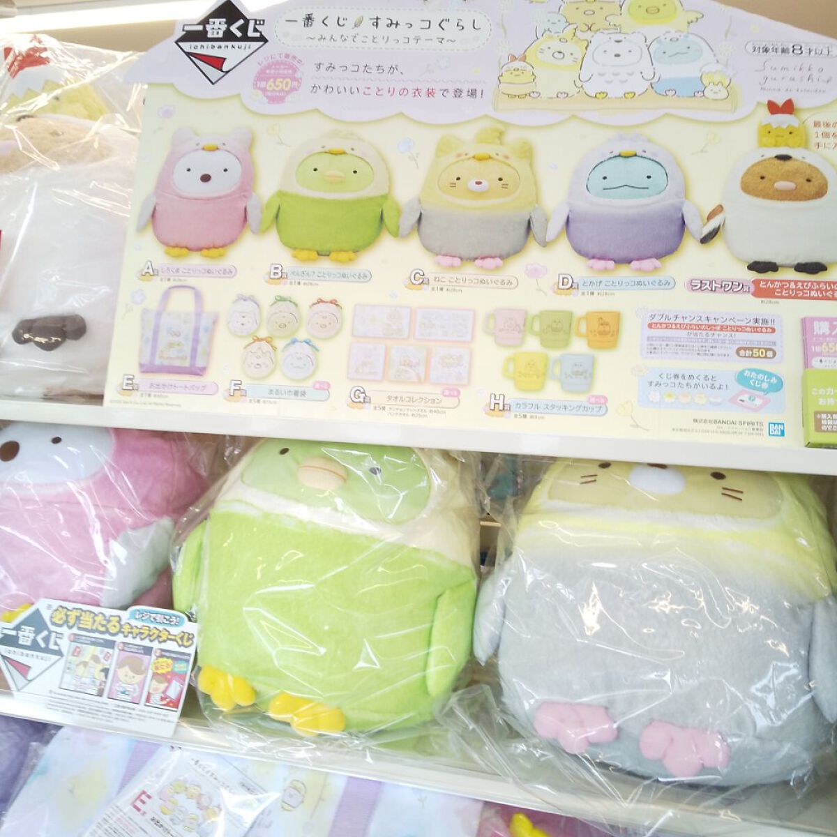 ボディソープ(桃の葉エキス配合)/ナイーブ/ボディソープを使ったクチコミ（2枚目）