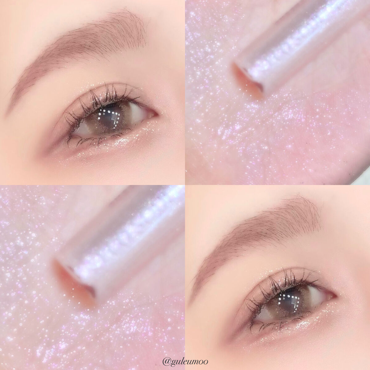 エコソウルスパークリングアイ トゥインクル/the SAEM/リキッドアイシャドウを使ったクチコミ（1枚目）