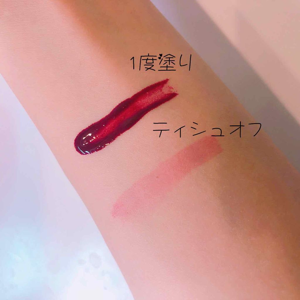 ディアダーリン ウォータージェルティント/ETUDE/リップティントを使ったクチコミ(2枚目)