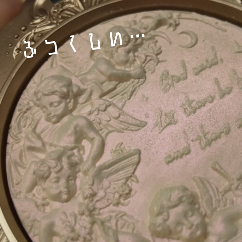 リトルエンジェル ハイライター/FlowerKnows/パウダーハイライトを使ったクチコミ(4枚目)