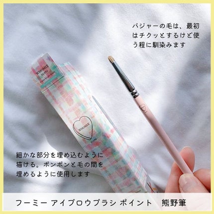 モイスト BBクリーム/WHOMEE/BBクリームを使ったクチコミ(5枚目)