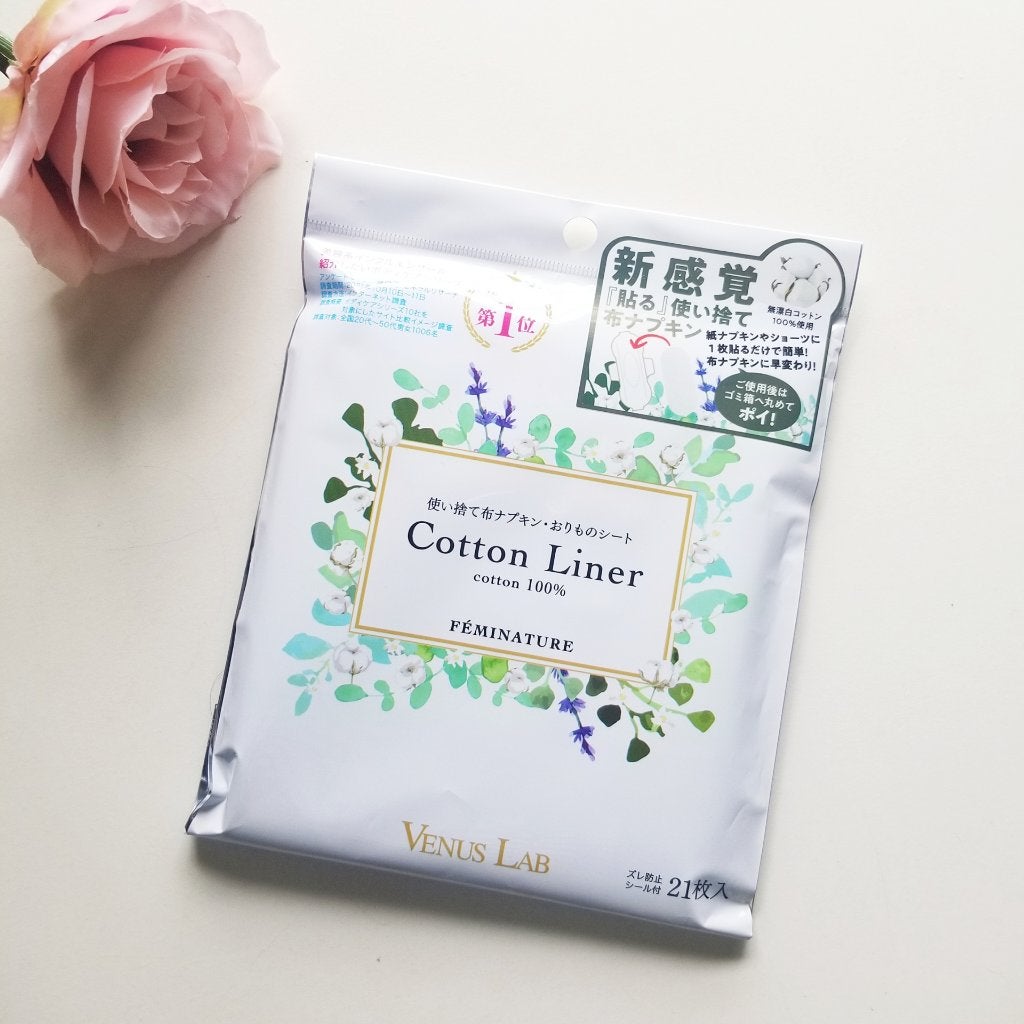 フェミナチュールコットンライナー/ヴィーナスラボ/おりものシートを使ったクチコミ(1枚目)