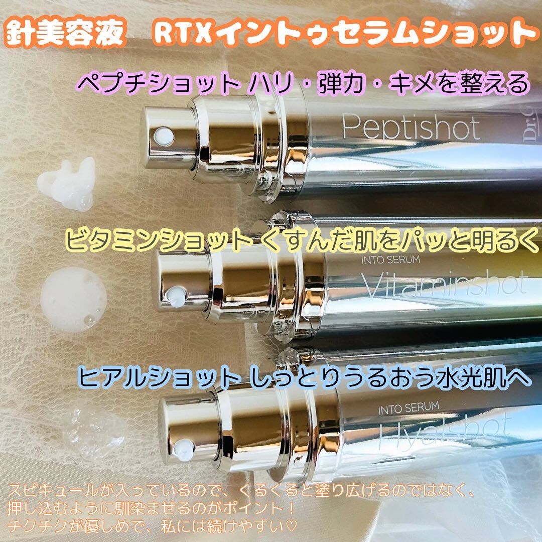 レッドブレミッシュ クリアスージングクリーム/Dr.G/フェイスクリームを使ったクチコミ（2枚目）