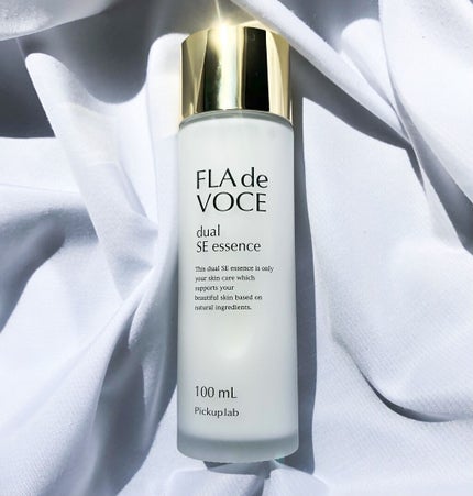 デュアル SE エッセンス/FLA de VOCE/美容液を使ったクチコミ(1枚目)