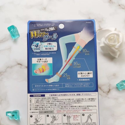 スリムウォーク 美脚ロング Wパワークール/SLIMWALK/着圧ソックス・レギンスを使ったクチコミ(6枚目)