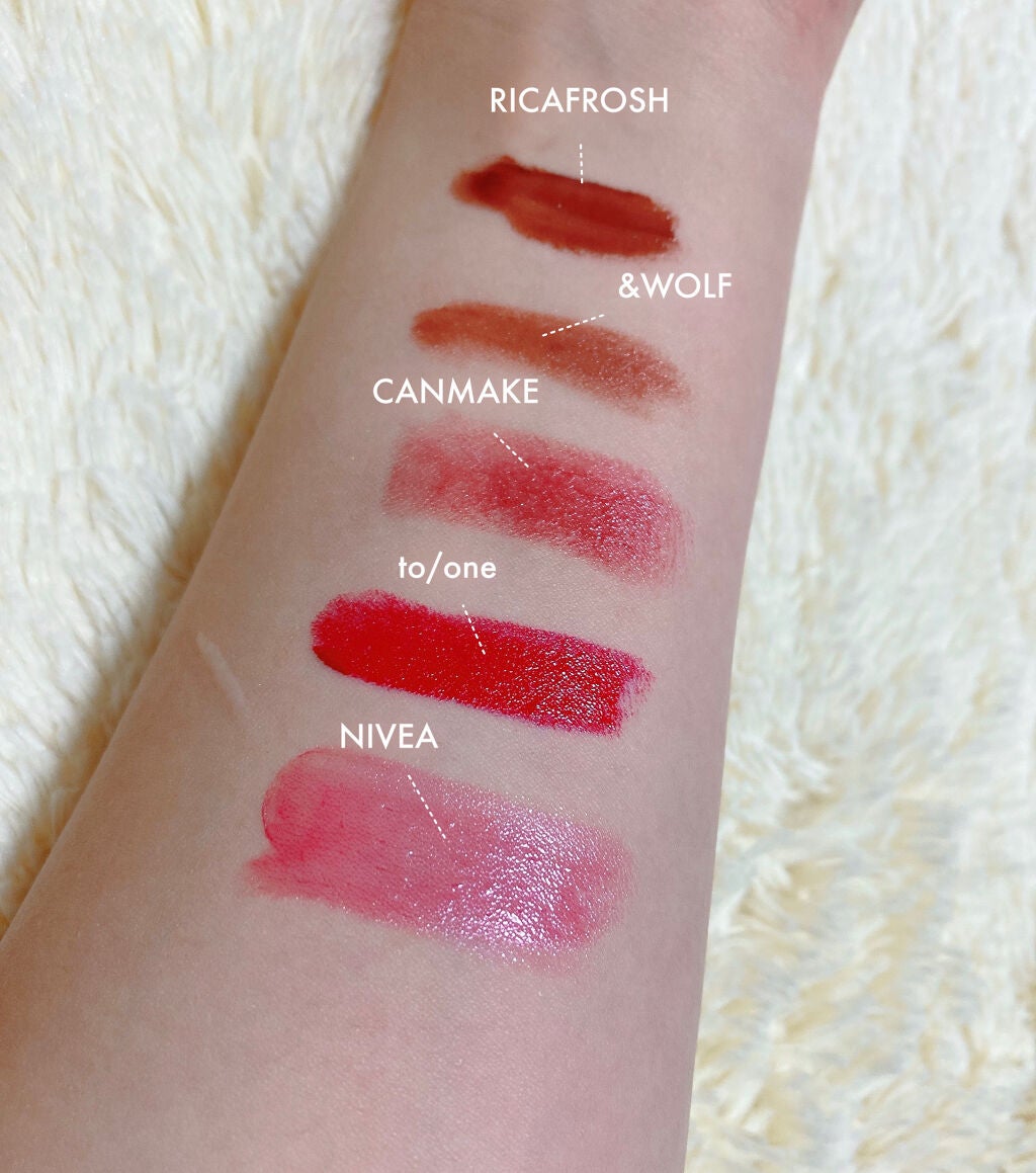 ニベア リッチケア&カラーリップ/ニベア/リップクリームを使ったクチコミ(2枚目)