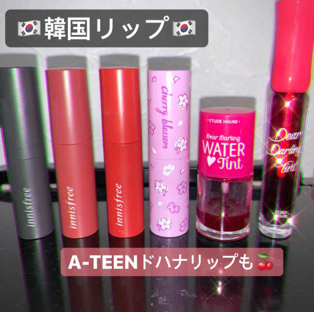 ウォーターティント/ETUDE/リップグロスを使ったクチコミ（1枚目）