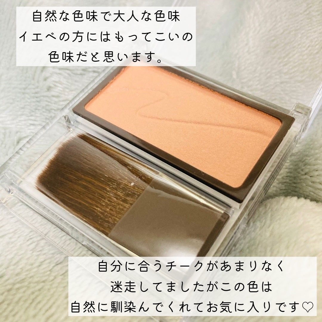 チークブラッシュ/CEZANNE/パウダーチークを使ったクチコミ(2枚目)
