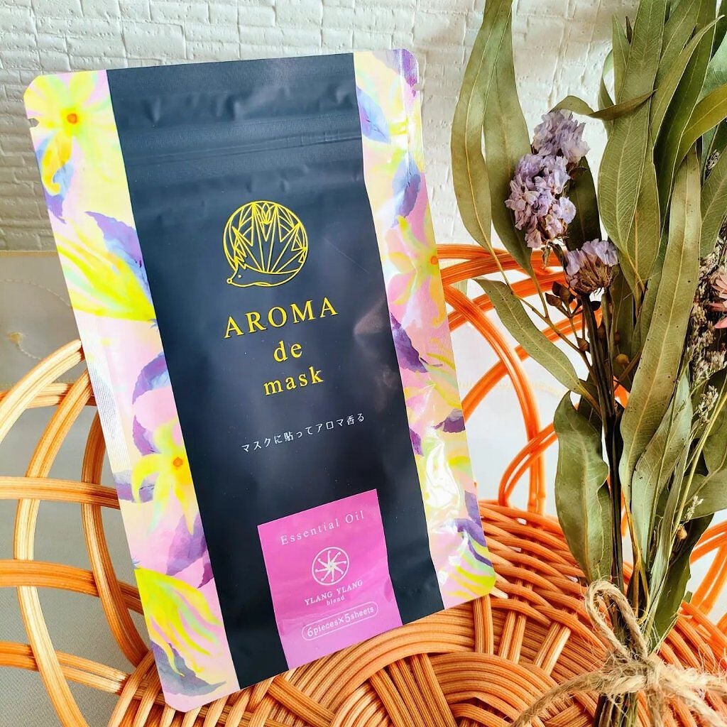 アロマdeマスク/ウェルベスト/マスクを使ったクチコミ(1枚目)