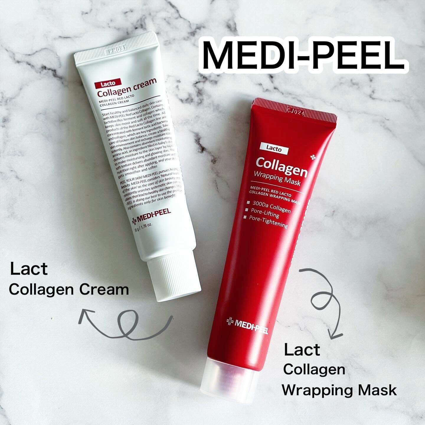 レッドラクトコラーゲンクリーム/MEDIPEEL/フェイスクリームを使ったクチコミ（1枚目）