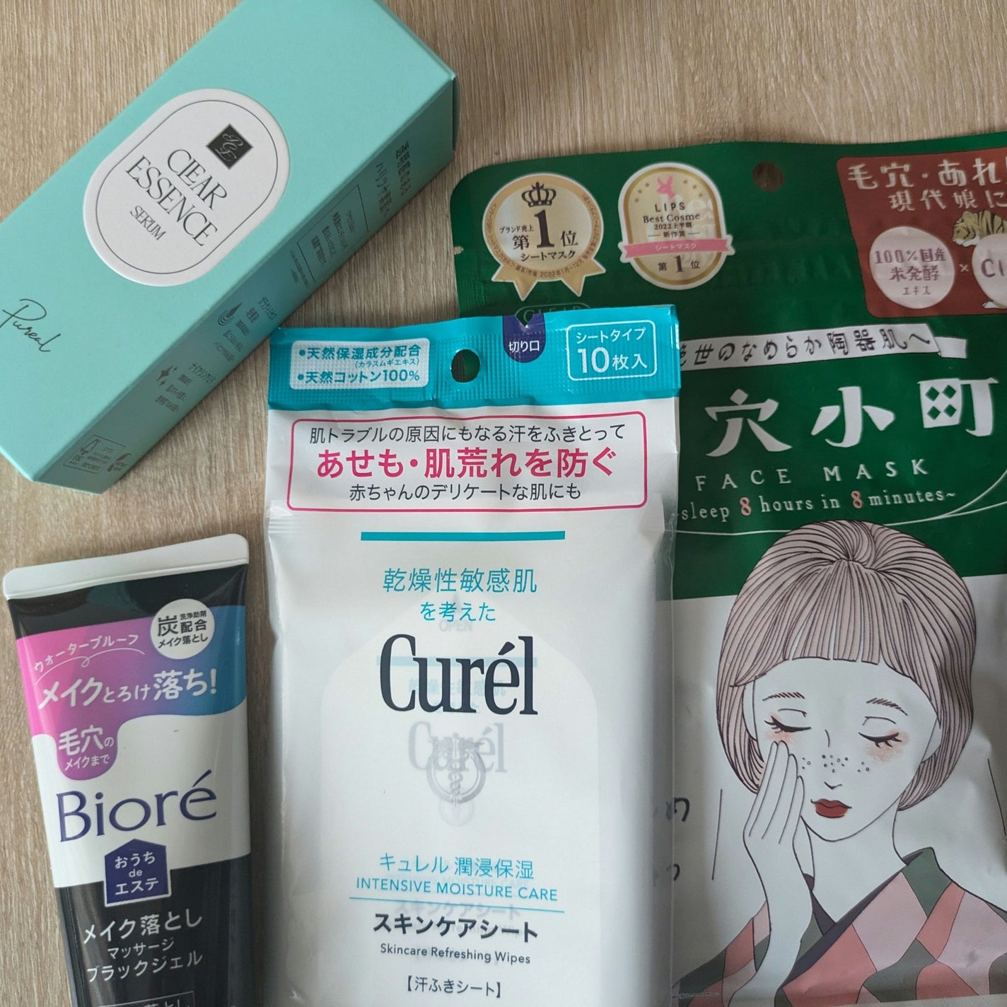 マーメイドスキンジェルUV/キャンメイク/日焼け止めジェルを使ったクチコミ(3枚目)