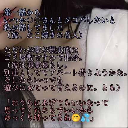 ジューシーラスティングティント/rom&nd/リップティントを使ったクチコミ(9枚目)