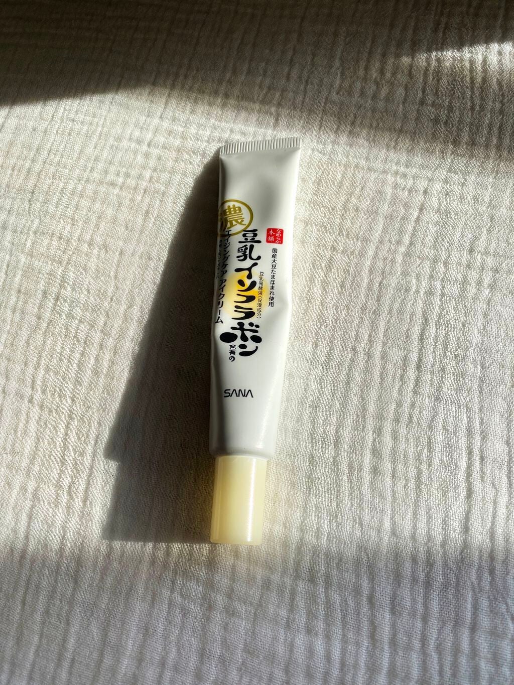 リンクルアイクリーム N/なめらか本舗/アイケア・アイクリームを使ったクチコミ(1枚目)