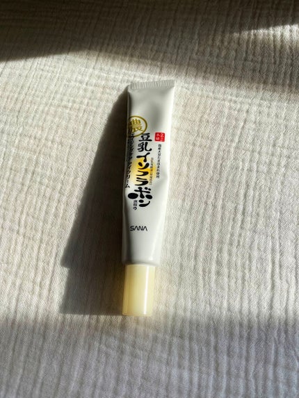 リンクルアイクリーム N/なめらか本舗/アイケア・アイクリームを使ったクチコミ(1枚目)