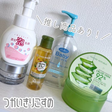 ㅤㅤㅤㅤㅤㅤㅤㅤㅤㅤㅤㅤㅤ
ㅤㅤㅤㅤㅤㅤㅤㅤㅤㅤㅤㅤㅤ
#桃谷順天館 上質とろリッチ濃密泡洗顔a 150ml
ㅤㅤㅤㅤㅤㅤㅤㅤㅤㅤㅤㅤㅤ
PB品と侮るなかれ☝🏼
ㅤㅤㅤㅤㅤㅤㅤㅤㅤㅤㅤㅤㅤ
いつも詰め替