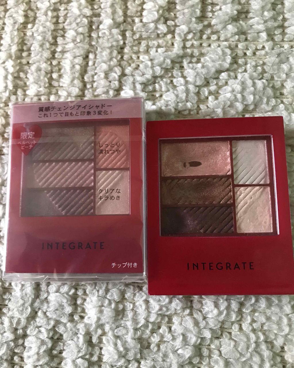 トリプルレシピアイズ/インテグレート/アイシャドウパレットを使ったクチコミ(2枚目)