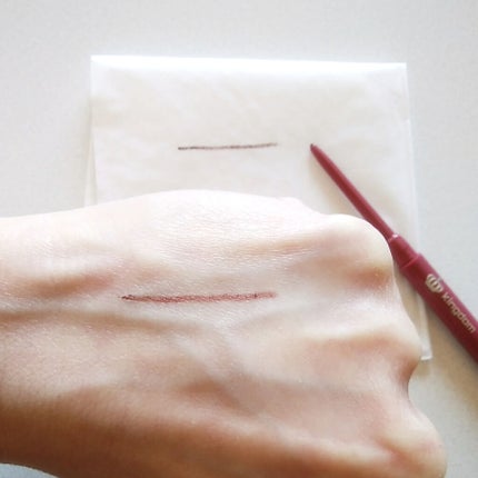 ニュアンスジェルアイライナーWP/キングダム/ジェルアイライナーを使ったクチコミ(3枚目)