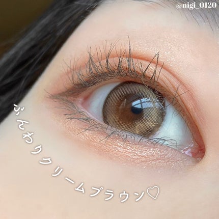 chuuLENS Milk&Tea 1day/chuu LENS/ワンデー(1DAY)カラコンを使ったクチコミ(6枚目)