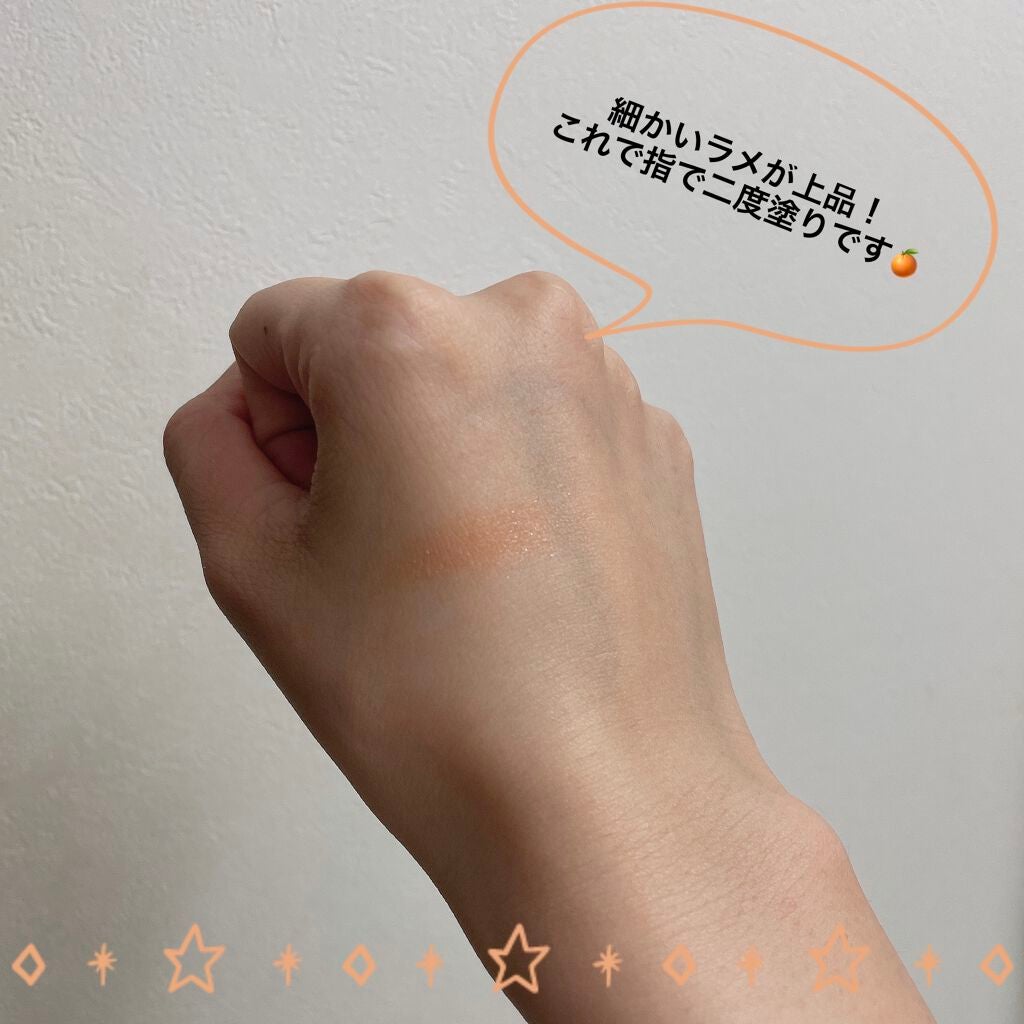 シャドーカスタマイズ/マジョリカ マジョルカ/単色アイシャドウを使ったクチコミ(2枚目)