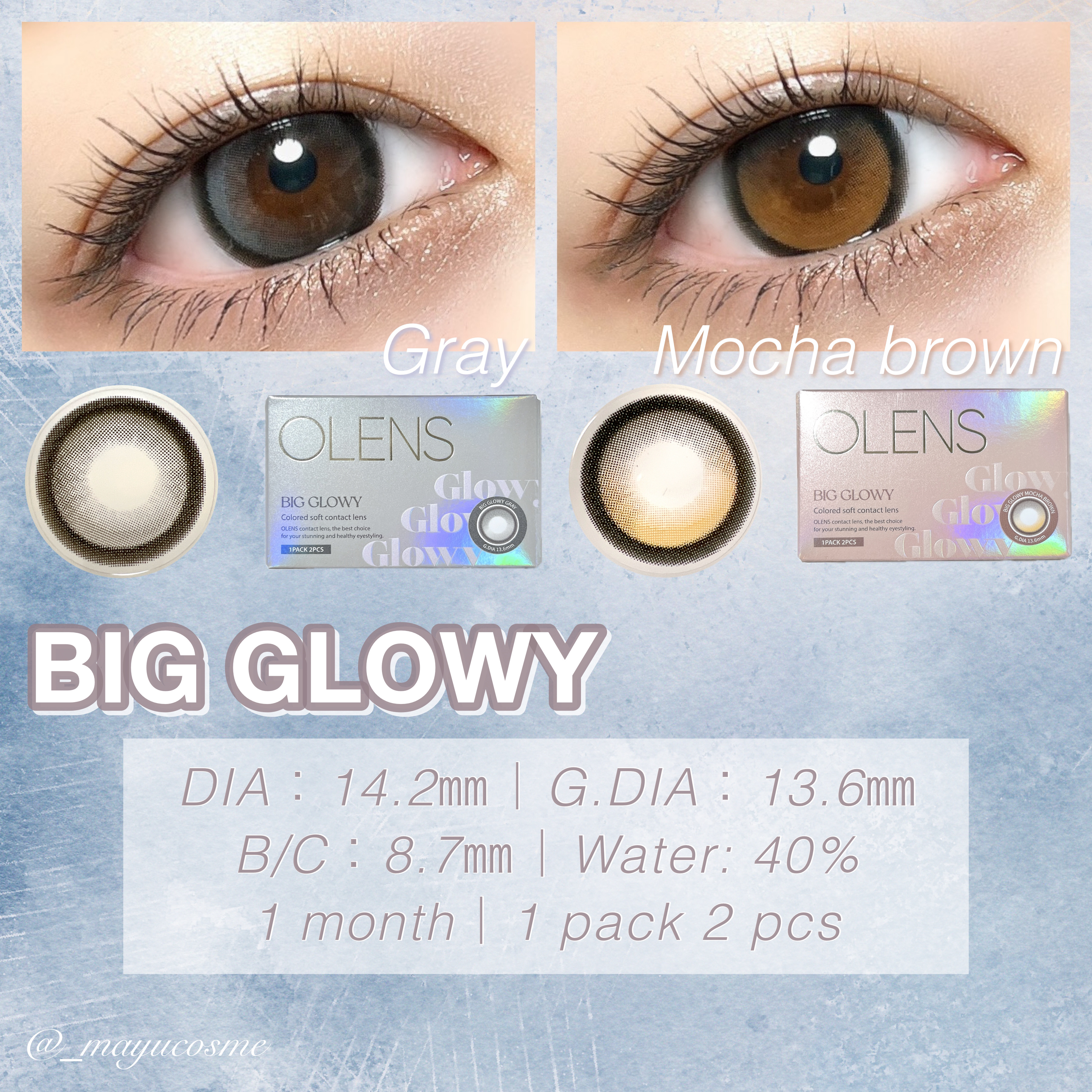 Eyelighter Glowy 1Month/OLENS/カラーコンタクトレンズを使ったクチコミ（2枚目）