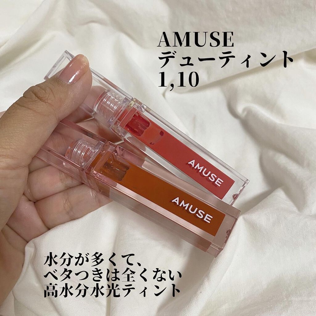スキンチューンヴィーガンカバークッション/AMUSE/クッションファンデーションを使ったクチコミ（2枚目）