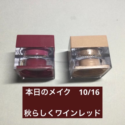 スマイルアップチークスN/コフレドール/パウダーチークを使ったクチコミ(1枚目)