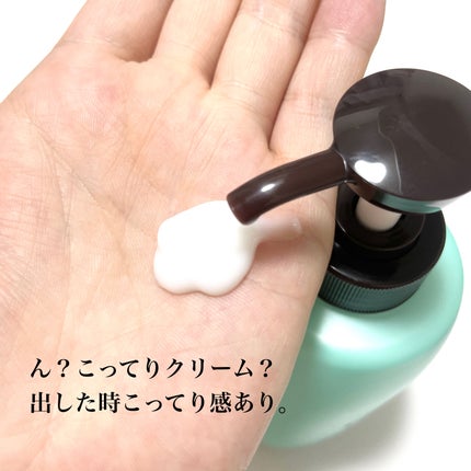 natsumi on LIPS 「✊🏻̖́-カサカサ悩み、これ使え!ケアセラのプロモーションに参..」(2枚目)