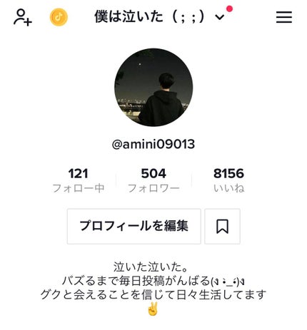 ティーツリーケア ソリューション エッセンシャルマスクEX/MEDIHEAL/シートマスク・パックを使ったクチコミ(3枚目)