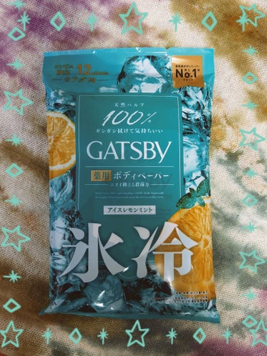 🪻Jmp.ℰ𝒴 333🪻 on LIPS 「☀️夏の必需品☀️🍉🌻🏊『GATSBYギャツビー』ギャツビー・..」（3枚目）