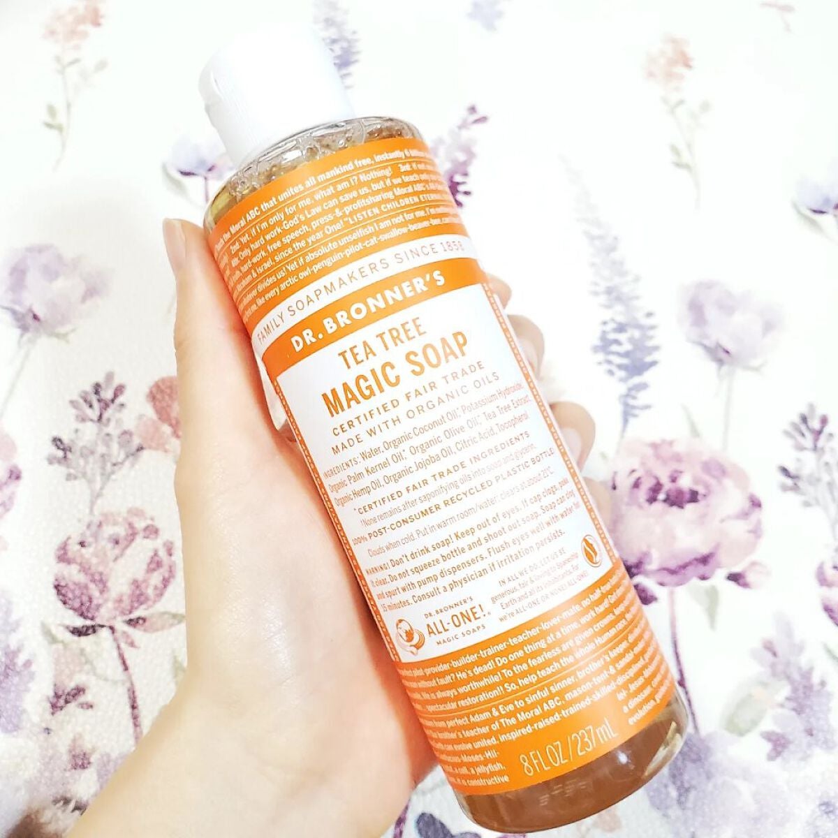 マジックソープ ティートゥリー/ドクターブロナー/ボディソープを使ったクチコミ(5枚目)
