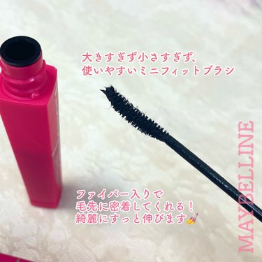 ラッシュニスタ N/MAYBELLINE NEW YORK/マスカラを使ったクチコミ（3枚目）