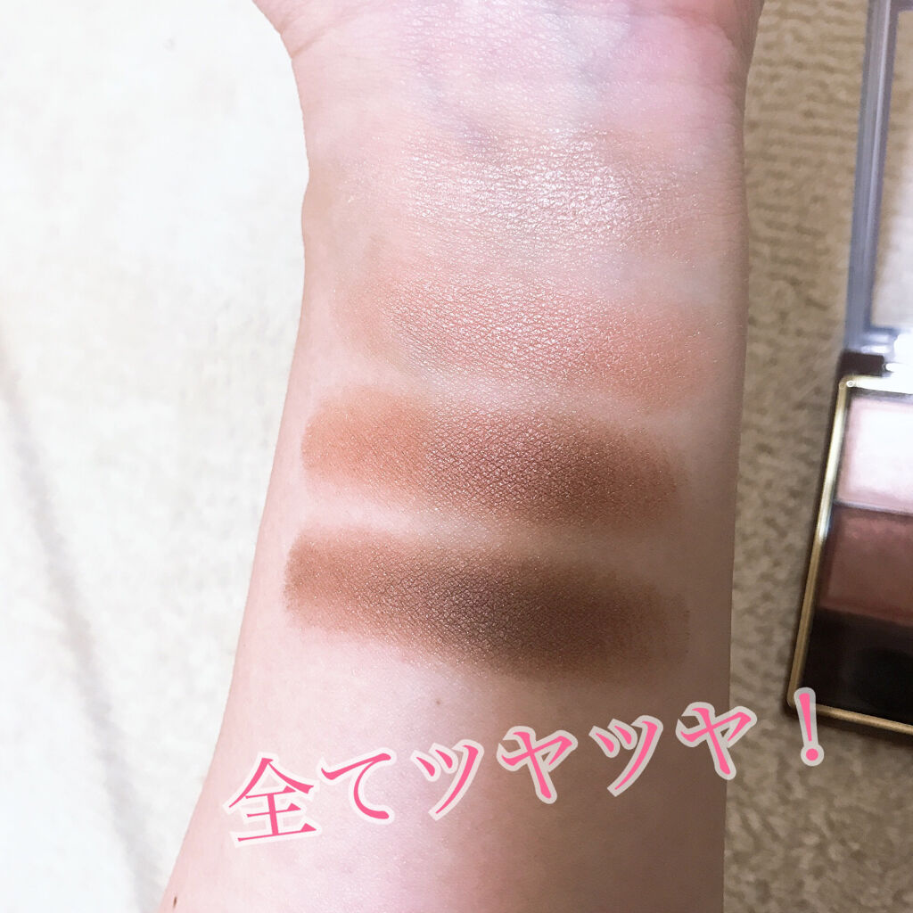 スキニーリッチシャドウ/excel/アイシャドウパレットを使ったクチコミ（2枚目）