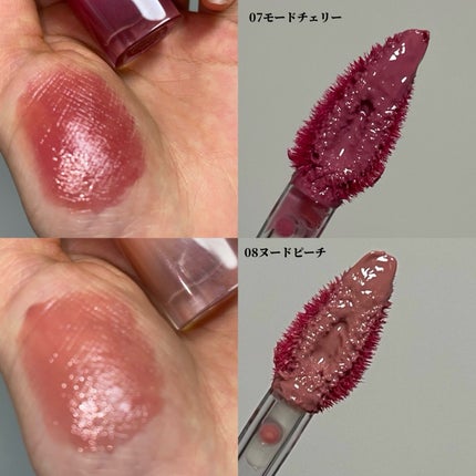 デューイフィルムティント/CipiCipi/リップティントを使ったクチコミ(2枚目)