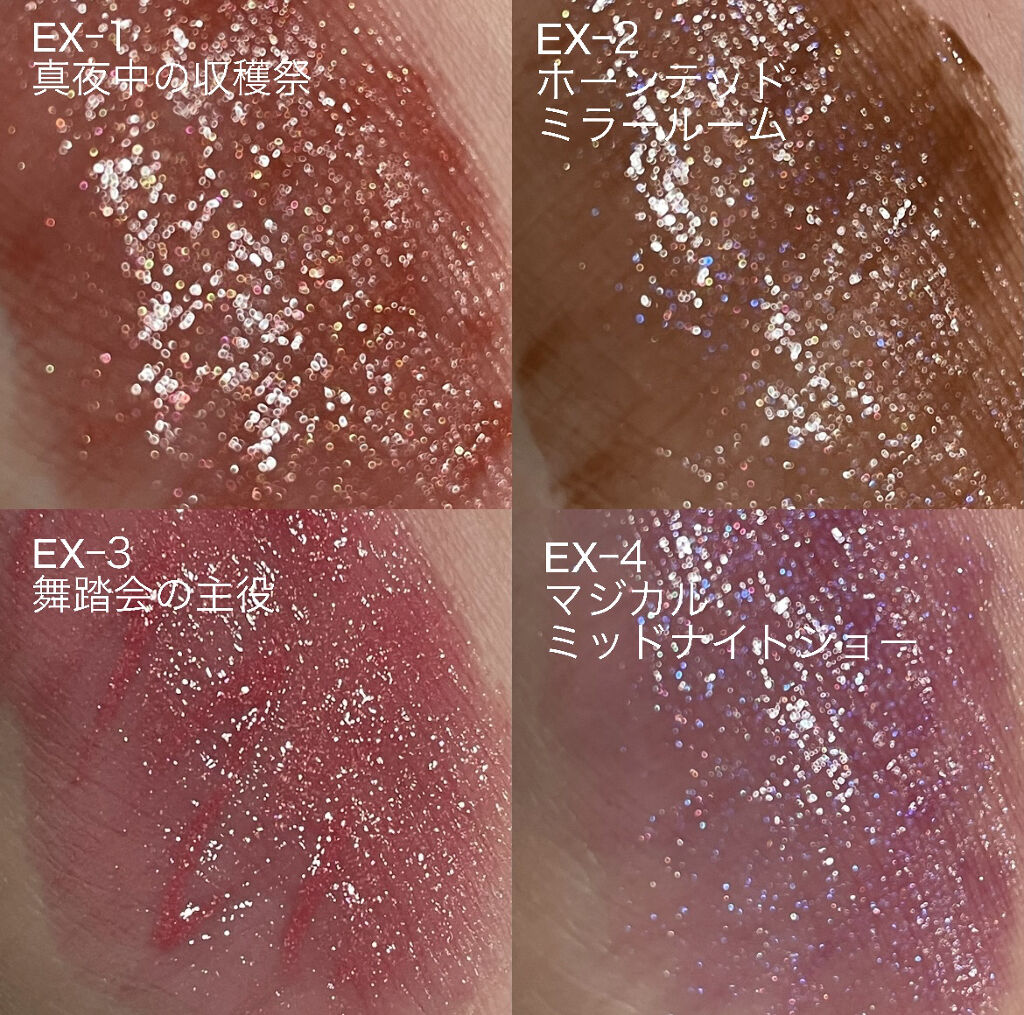 ケイト リップモンスター/KATE/口紅を使ったクチコミ（3枚目）