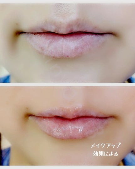 イリュン コラーゲンモイスチャーリップマスク/illuN/リップマスクを使ったクチコミ(5枚目)