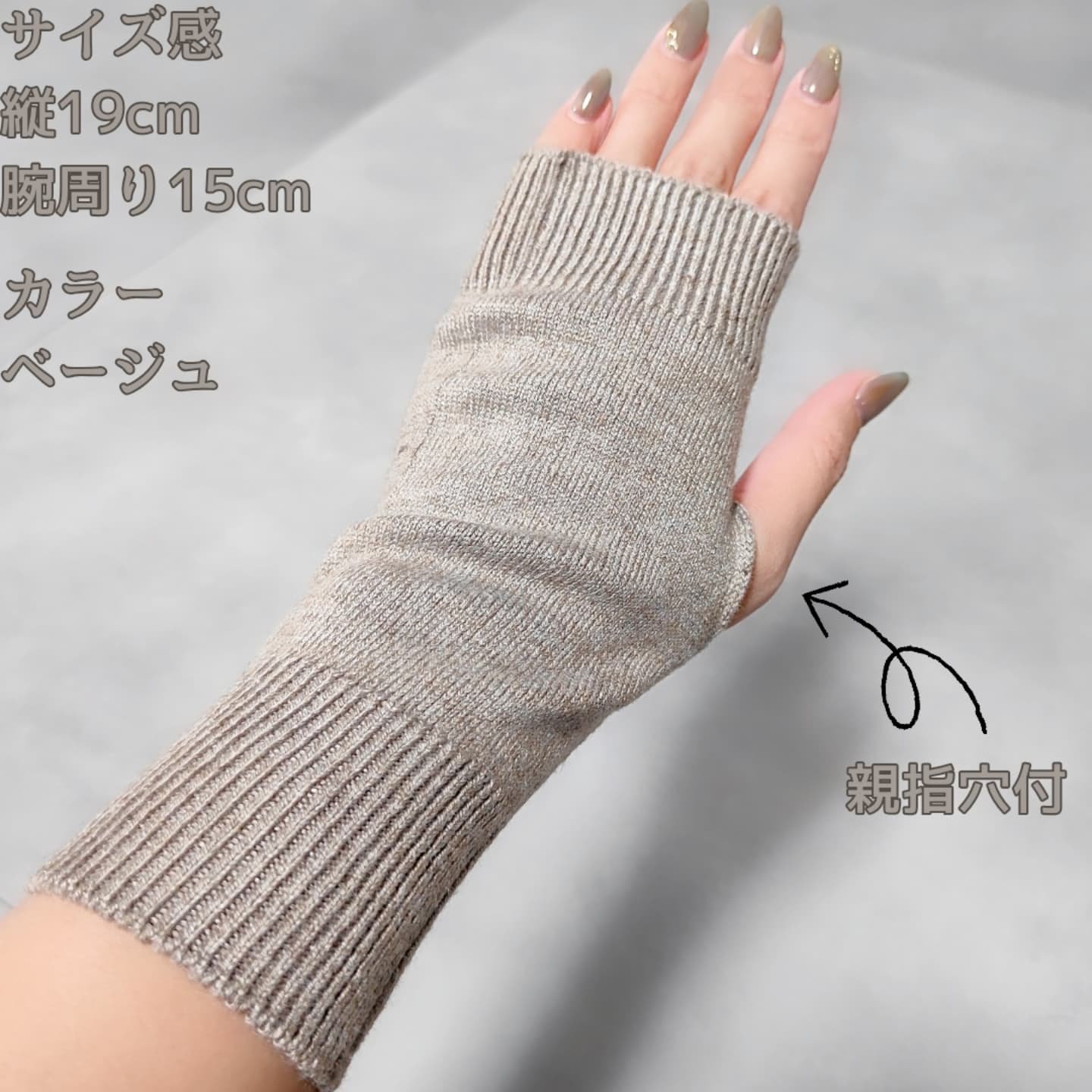 ハンドウォーマー/LINOA/その他を使ったクチコミ（3枚目）