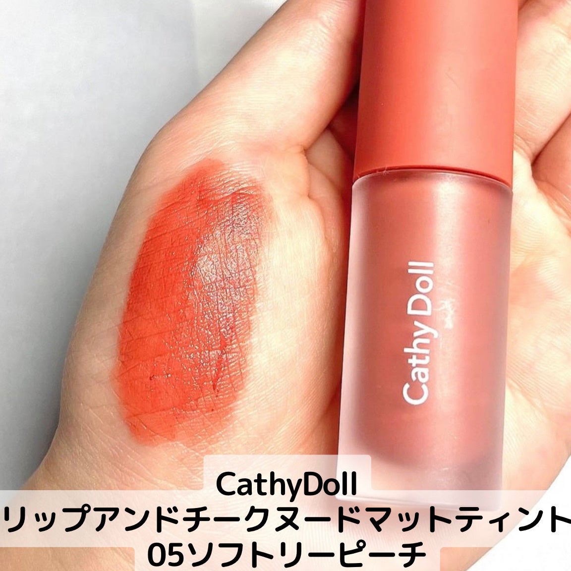 3CE ベルベット リップティント/3CE/リップティントを使ったクチコミ(3枚目)