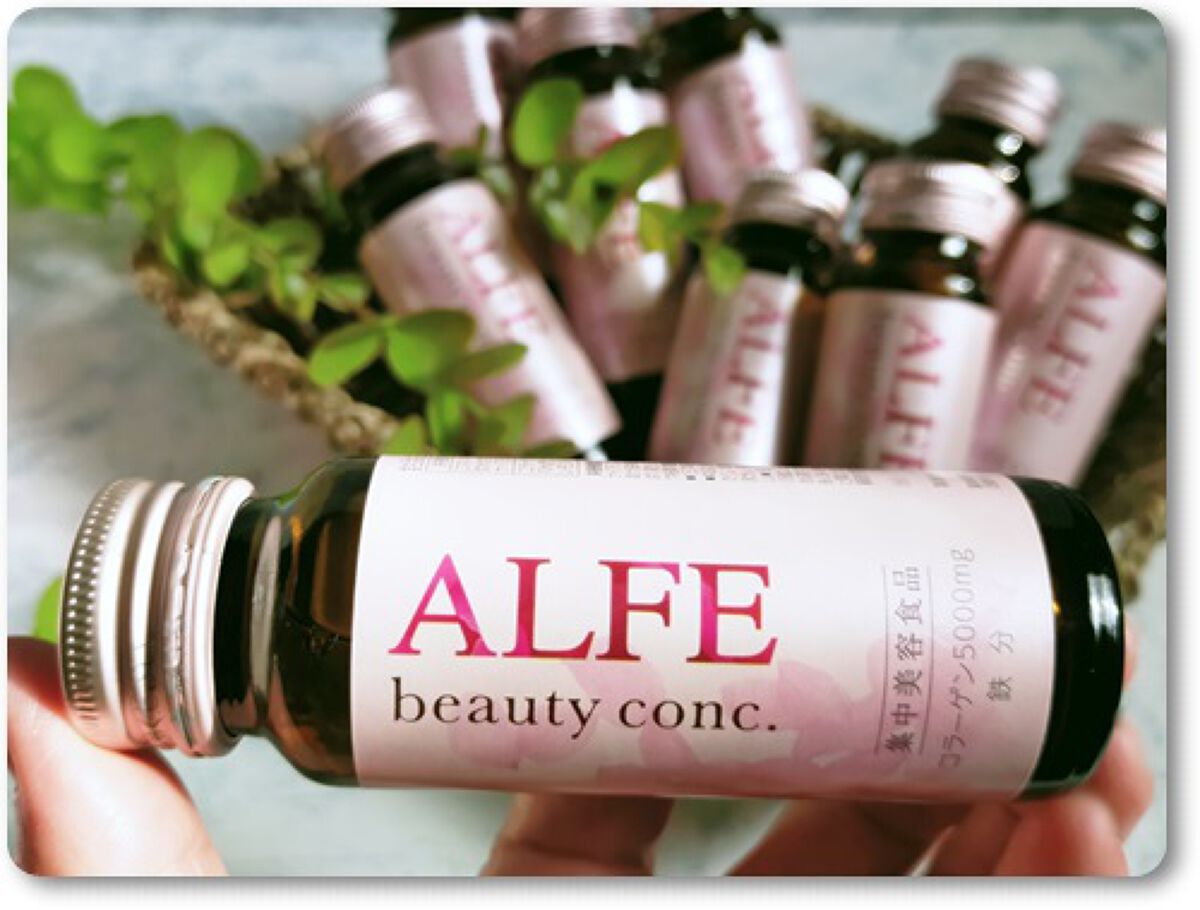 アルフェ ビューティコンク〈ドリンク〉W/アルフェ/美容ドリンクを使ったクチコミ（2枚目）