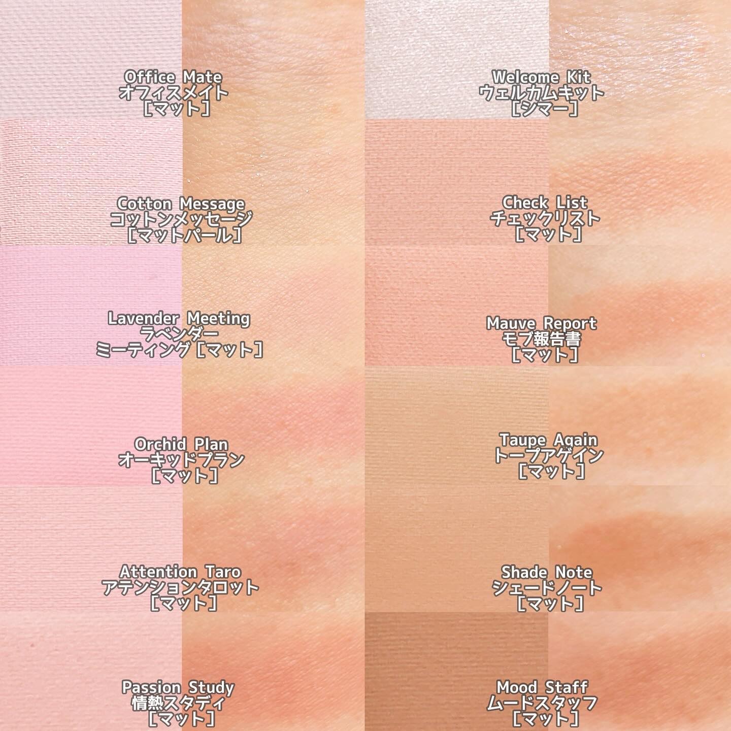 プロ アイ パレット エアー/CLIO/アイシャドウパレットを使ったクチコミ（3枚目）