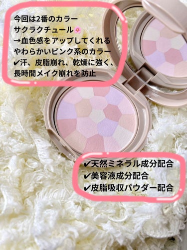 マシュマロフィニッシュパウダー　～Abloom～ 02 サクラチュール（レザー調容器）/キャンメイク/プレストパウダーを使ったクチコミ（2枚目）