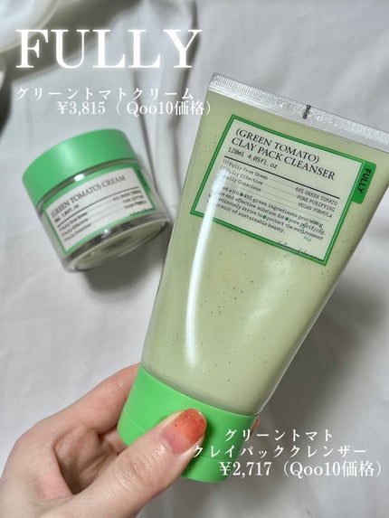 グリーントマトクレイマスククレンザー/FULLY/洗い流すパック・マスクを使ったクチコミ(2枚目)