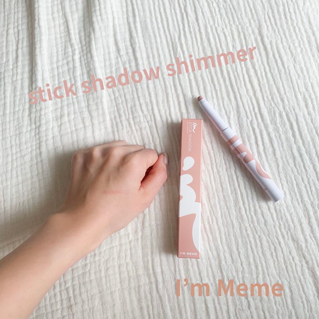 ã¢ã€ã ã¹ãã£ãã¯ã·ã£ããŠã·ããŒ/iâm meme/ã¹ãã£ãã¯ã¢ã€ã·ã£ããŠã䜿ã£ãã¯ãã³ãïŒ1æç®ïŒ