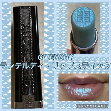 ランテルディ・リップスティック No.01 フローズン・ブルー(限定)/GIVENCHY/口紅を使ったクチコミ（1枚目）