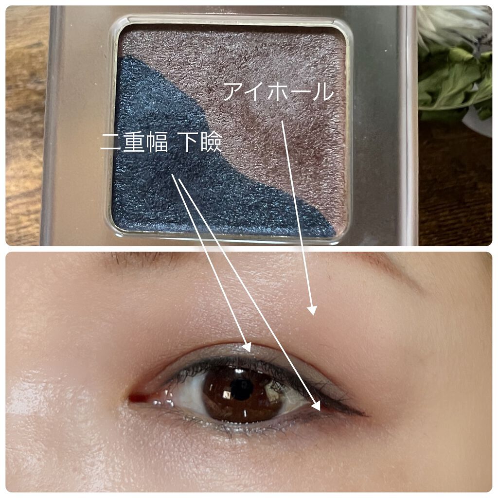 トーン ペタル アイシャドウ/to/one/アイシャドウパレットを使ったクチコミ(3枚目)