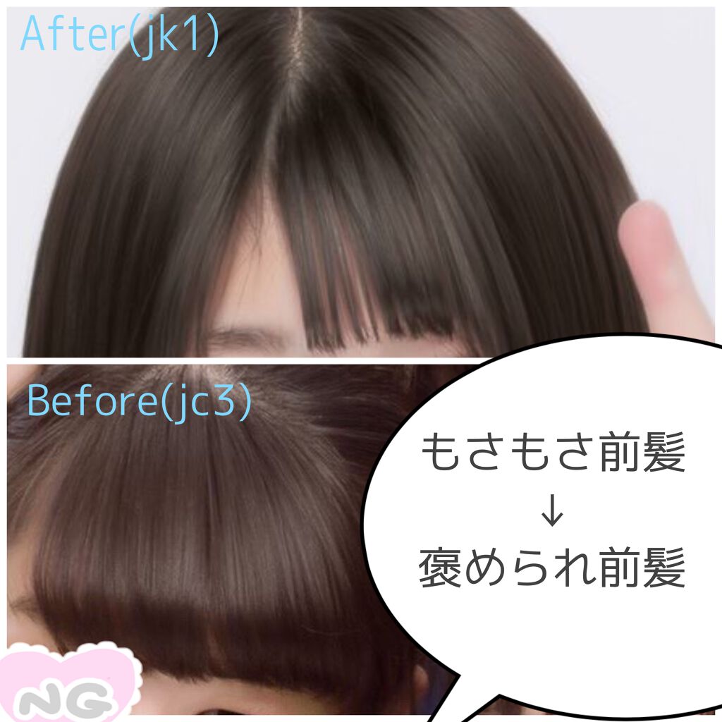 前髪クリップ/サンリオ/ヘアアクセサリーを使ったクチコミ(1枚目)