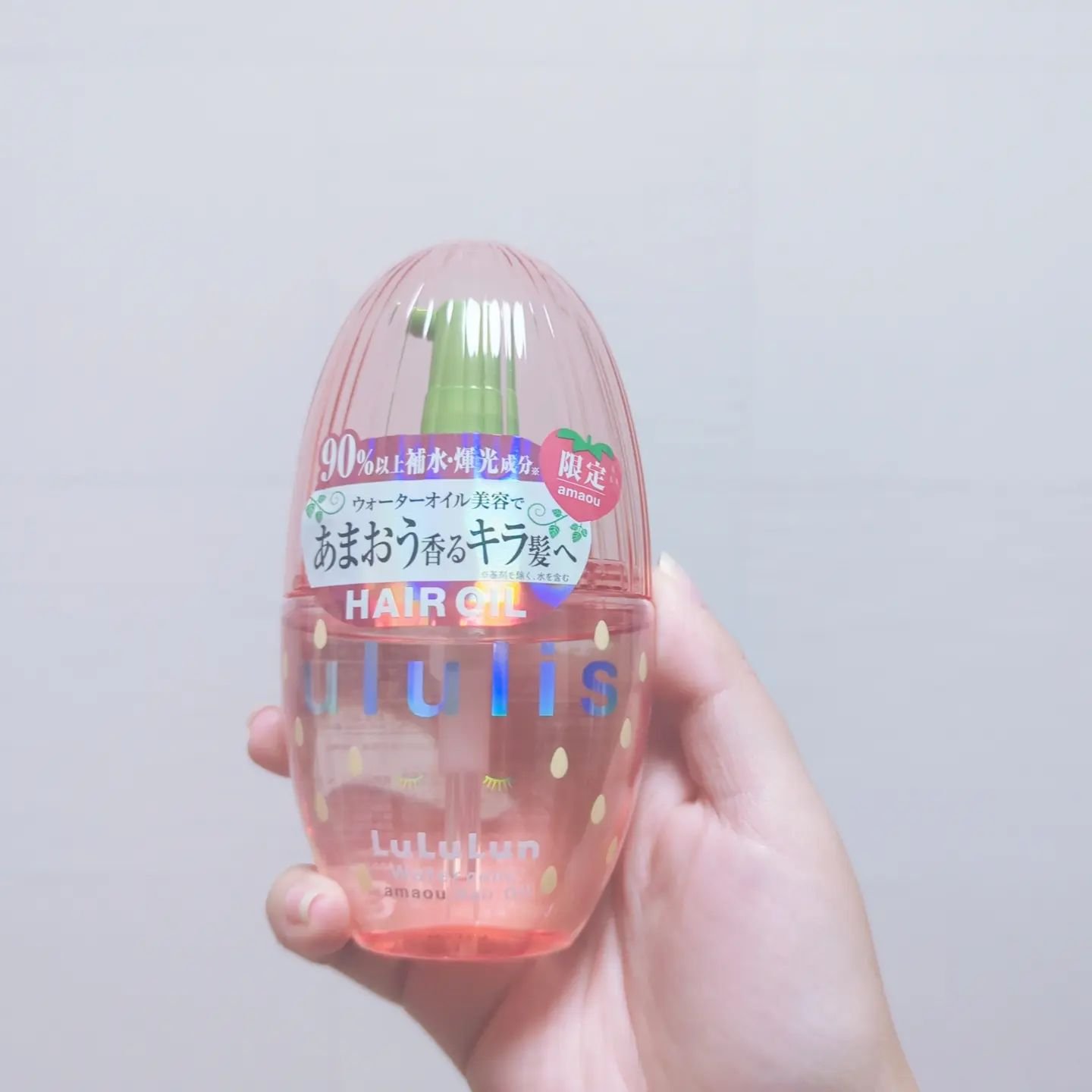 キラメキ ルルルン シャンプー/ヘアトリートメント/ululis/市販シャンプーを使ったクチコミ（3枚目）