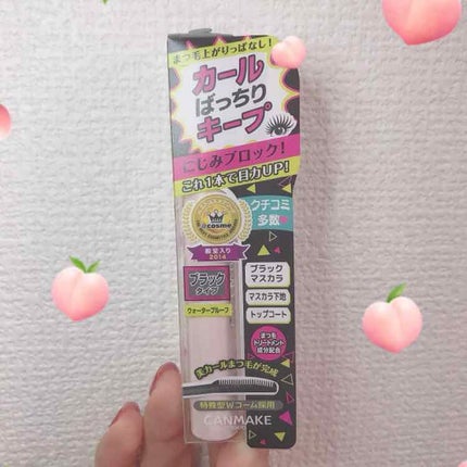クイックラッシュカーラー/キャンメイク/マスカラ下地を使ったクチコミ(1枚目)