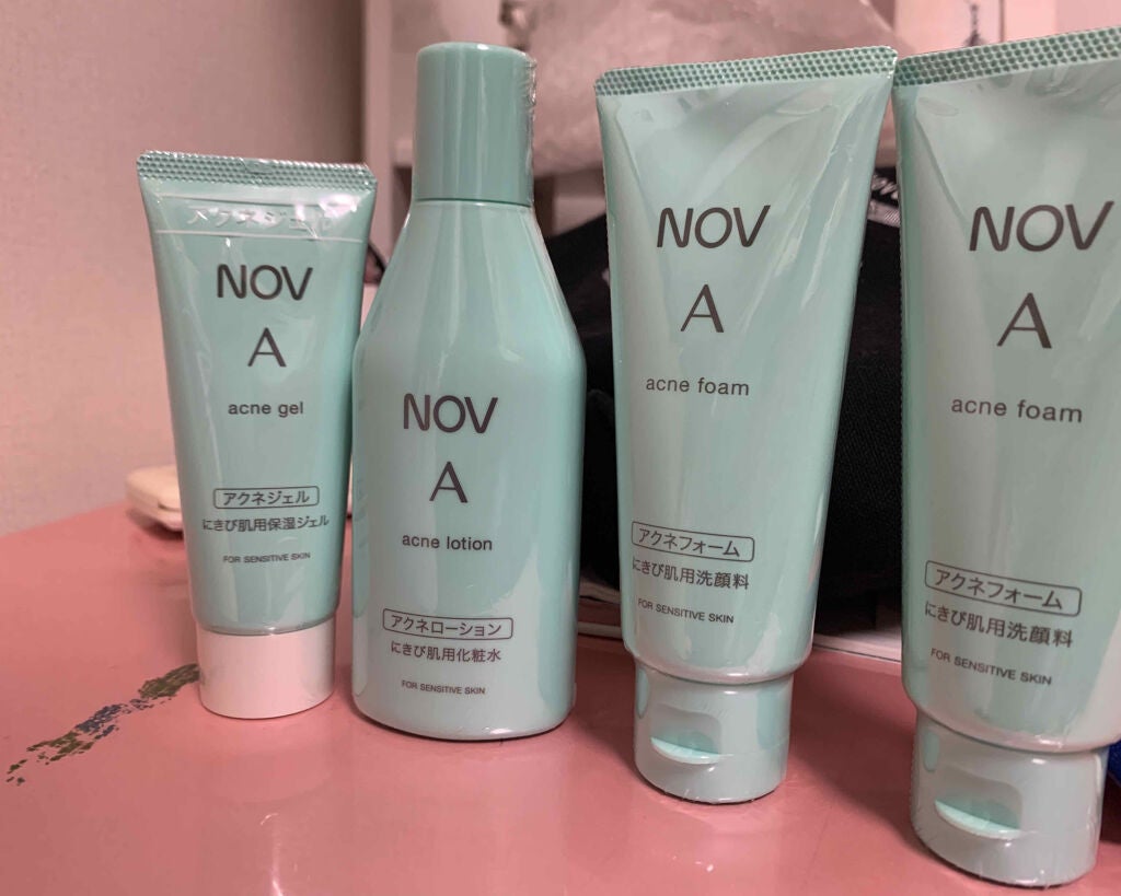 むぅちゃん on LIPS 「NOV初めてみます今日から、朝は朝マスク夜はNOVシリーズ初め..」(1枚目)